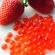Ir a la foto Fresas: fruta baja en calorías