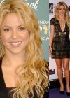 ¡Copia el look de Shakira!