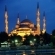 Ir a la foto Estambul, romanticismo entre Oriente y Occidente