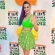 Ir a la foto Katy Perry: verde flúor total