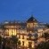 Ir a la foto Vista exterior del Hotel Alfonso XIII en Sevilla