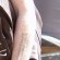 Ver la foto Julianne Moore se hizo un tatuaje de Henna