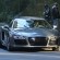 Ver la foto Jamie Dornan, en la piel de Christian Grey, conduciendo su Audi R8 Spider en 50 sombras de Grey
