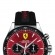 Ir a la foto Reloj de Scuderia Ferrari